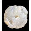Image 3 : Chinese Carved Hardstone