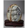 Image 1 : A Fine Chinese Carved Jade Boulder