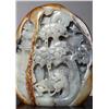 Image 2 : A Fine Chinese Carved Jade Boulder