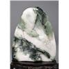Image 2 : A Fine Chinese Carved Jade Boulder