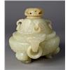 Image 2 : Chinese Carved Hardstone Censor and Cover