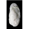 Image 1 : A Fine Chinese Carved Jade Boulder