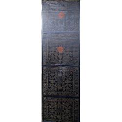 Chinese Qing Silver Thread Woven Brocade