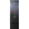 Image 1 : Chinese Qing Silver Thread Woven Brocade