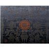 Image 2 : Chinese Qing Silver Thread Woven Brocade
