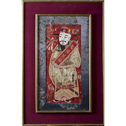 A Fine Chinese Qing Embroidery Panel