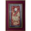 Image 1 : A Fine Chinese Qing Embroidery Panel