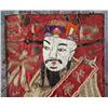 Image 2 : A Fine Chinese Qing Embroidery Panel