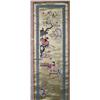Image 2 : (3) Chinese Silk Embroideries
