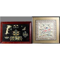 (2) Chinese Embroideries
