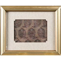 16th Century Persian Brocade Fragment