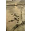Image 8 : (2) Pc. Japanese Silk Embroidered Screens