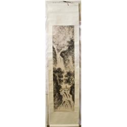 Scroll Painting on Silk Signed Fu BaoShi