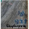 Image 2 : Deng Hongxia Oil Painting on Canvas