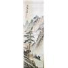 Image 2 : (2) Chinese Handpainted Scrolls