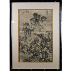 Chinese Landscape Scene in Bamboo Style Frame