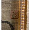 Image 7 : Chinese Landscape Scene in Bamboo Style Frame