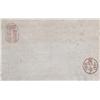Image 2 : Chinese Scroll Painting Attributed to Fa Chang
