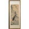 Image 1 : Chinese Watercolor Painting on Silk