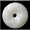 Image 1 : A Fine Chinese Carved Jade Bi-Disc