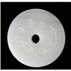 Image 2 : A Fine Chinese Carved Jade Bi-Disc