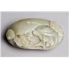 Image 1 : A Fine Chinese Carved Jade Small Boulder
