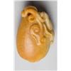 Image 2 : A Fine Chinese Jade Carved Melon