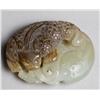 Image 1 : A Fine Chinese Carved Jade Beast