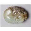 Image 2 : A Fine Chinese Carved Jade Beast