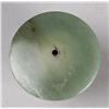 Image 2 : A Fine Chinese Carved Jade Pipe Fitting