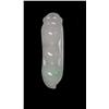 Image 1 : A Fine Chinese Carved Jade Pendant