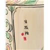 Image 2 : A Large Chinese Polychromed Snuff Bottle