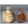 Image 1 : (2) Chinese Carved Snuff Bottles