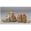 Image 1 : (2) Chinese Carved Agate Snuff Bottles