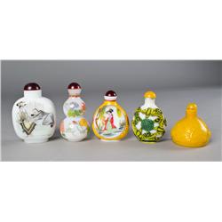 (5)Chinese Peking Glass Snuff Bottles