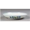 Image 1 : Chinese Porcelain Cheng Hua Du Cai Dish
