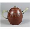 Image 3 : Chinese Yixing Pottery and Jade Tea pot