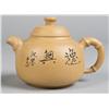 Image 2 : (2) Chinese Yixing Porcelain Tea Pots