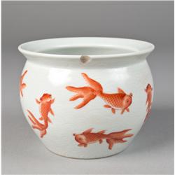 Chinese Porcelain Pot