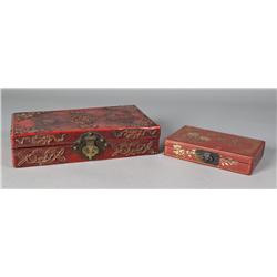 (2) Chinese Leather Boxes