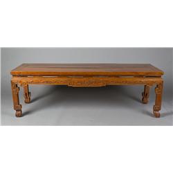 Chinese Qing Huanghauli Wood Table