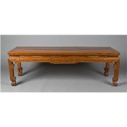 Chinese Qing Huanghauli Wood Table