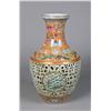 Image 1 : An Important Chinese Revolving Porcelain Vase