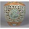 Image 2 : An Important Chinese Revolving Porcelain Vase