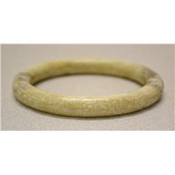 Chinese Qing Carved Chicken Bone Jade Bangle