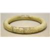 Image 2 : Chinese Qing Carved Chicken Bone Jade Bangle