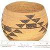 Image 4 : Hupa Basket