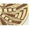 Image 5 : Pima Basket