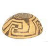 Image 8 : Pima Basket