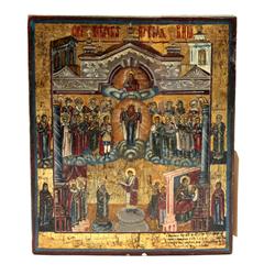 Antique Russian Icon